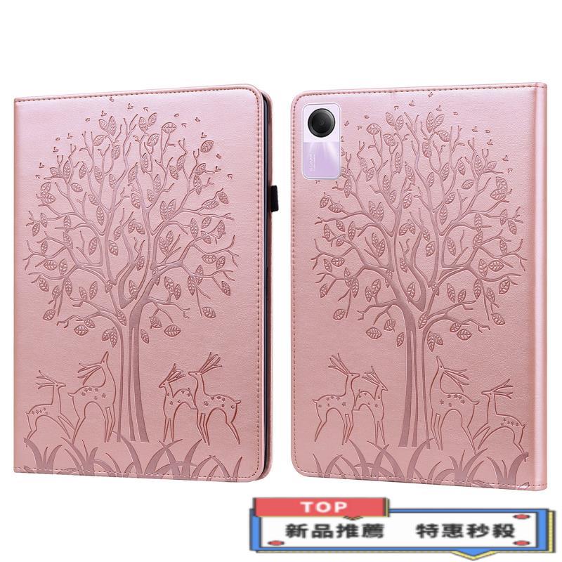 適用三星TAB A9 PLUS卡通壓樹紋插卡印花支架壓花保護套