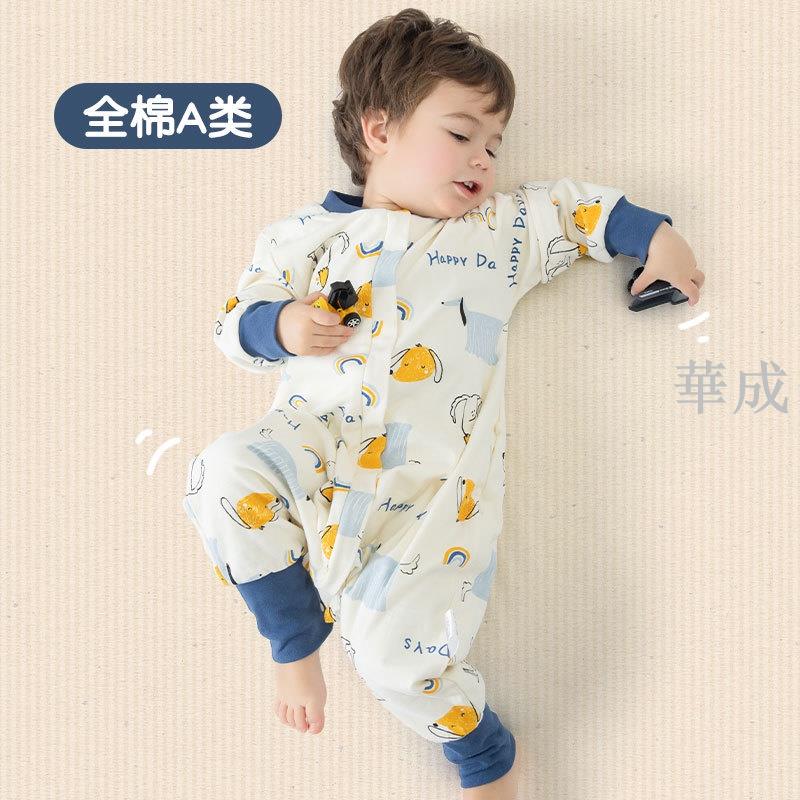 2022 春秋季 薄款 嬰兒睡袋 純棉 雙層 寶寶分腿 兒童空調房 幼兒園防踢被