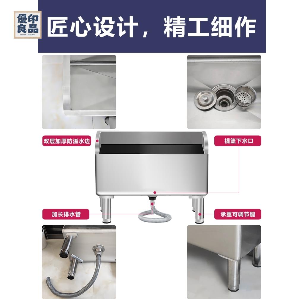 ??免運 拖把池 不銹鋼拖布池 商用戶外加高304墩布池 201家用陽臺拖布池 移動長方形拖布池 客製尺寸特惠/開立發票 全館折扣 y5410