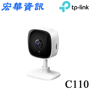 (可詢問訂購) TP-Link Tapo C110 300萬畫素 Wi-Fi無線攝影機/監視器/IP CAM