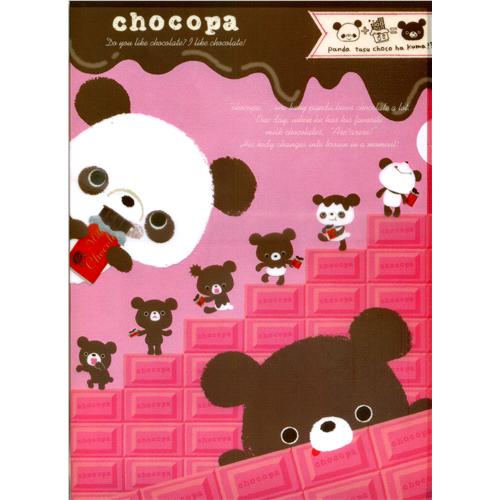 大賀屋  熊貓 資料夾 巧克力 文件夾 收納 文具 學生 辦公 資料 整理 A4 考卷 日貨 正板 授權1503110500-9