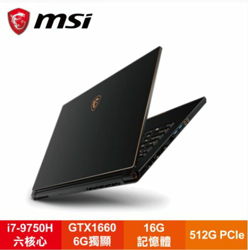 MSI GS65 9SD-602TW 超輕薄電競筆電