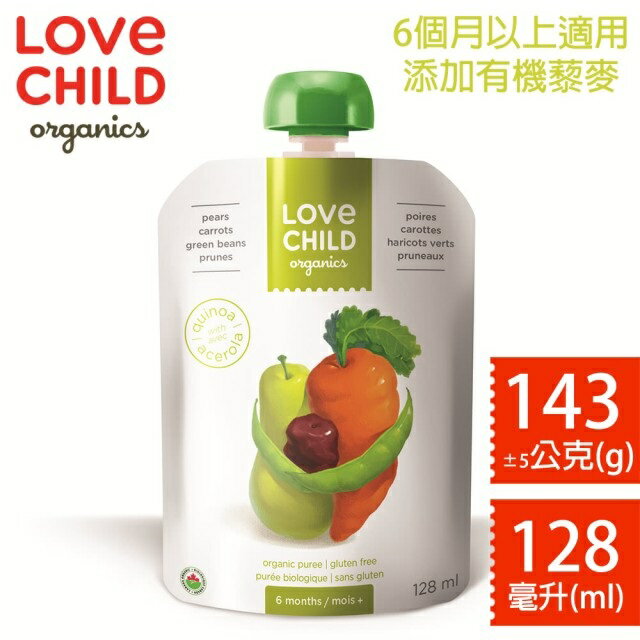 【3包$350/12包送防擠套1入(價值$350)】LoveChild 加拿大寶貝泥 有機鮮萃蔬果泥 不挑食均衡寶系列 128ml(西洋梨 紅蘿蔔 綠豆 黑棗) _好窩生活節