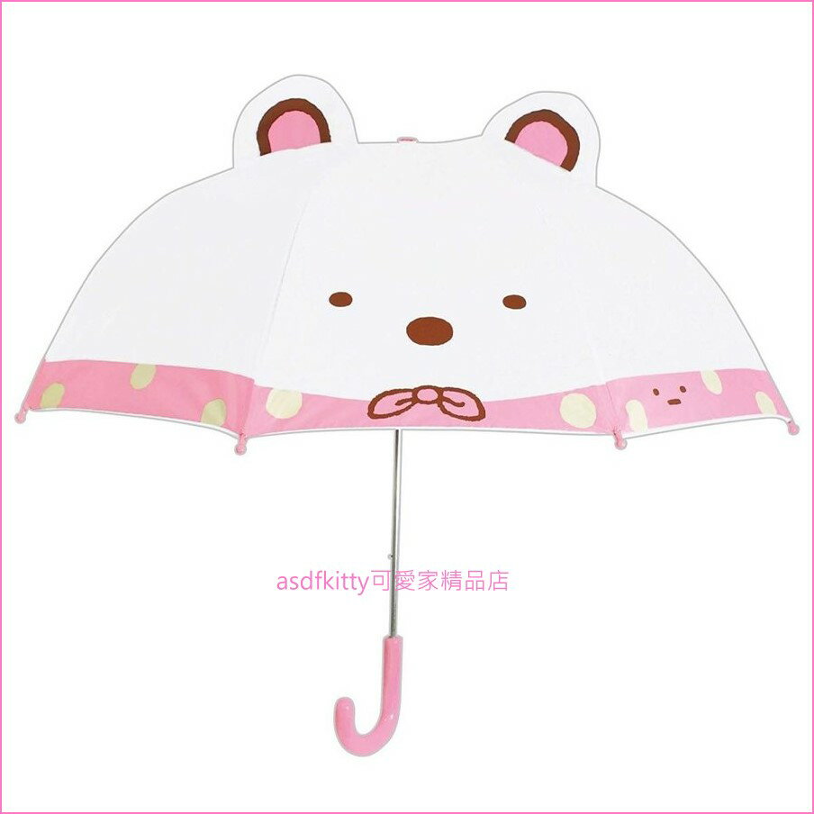 asdfkitty*角落生物 白熊 造型兒童雨傘/直立傘-安全透視窗-47公分-日本正版商品
