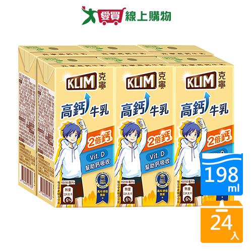 克寧高鈣成長牛乳198MLx24【愛買】