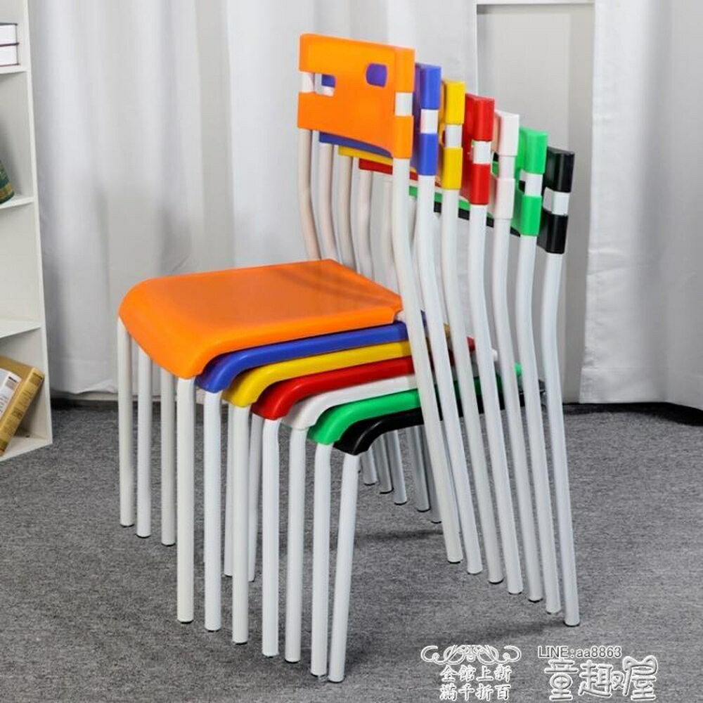 餐椅 家用時尚餐椅現代簡約休閒椅塑料椅子成人加厚靠背椅簡易靠背凳子 交換禮物全館免運