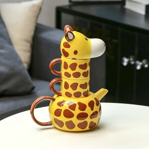 水具套裝 創意陶瓷3D動物馬克杯咖啡套裝帶蓋勺杯子長頸鹿卡通情侶對杯茶杯