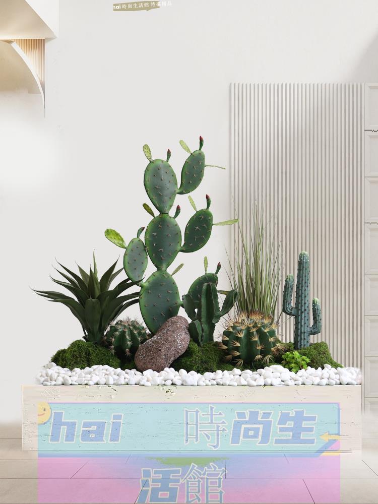 免運 可開發票 大型模擬仙人掌造景組合室內景觀樓梯下仿生假綠植物墻角裝飾擺件