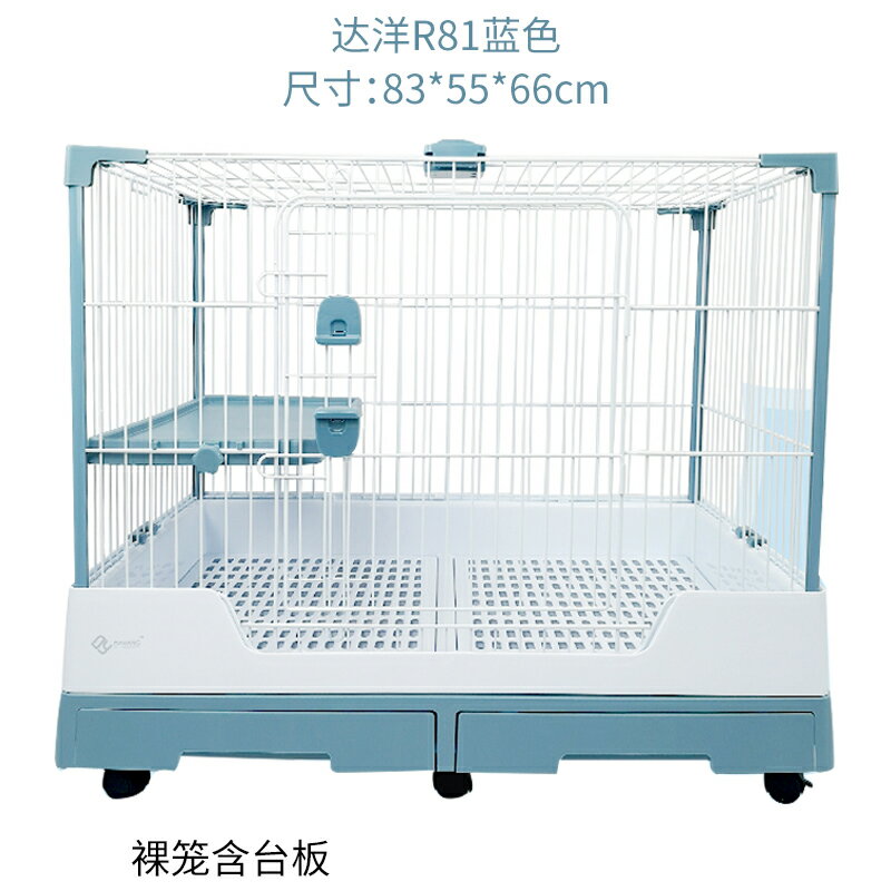 兔籠 多功能鐵柵欄 兔籠R81雙抽屜防噴尿兔籠子家用特大號兔子荷蘭豬自動清糞籠『cyd13035』 8