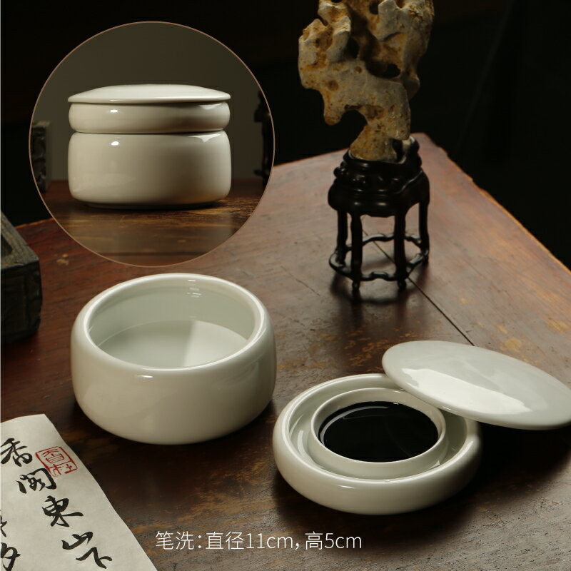 白瓷硯台 Amazon | 墨運堂 硯 白陶硯 小 60×90mm 24061 | 硯 | 文房具