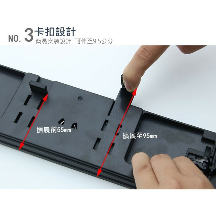 三折曲面後視鏡 386mm X 80mm [990] 7