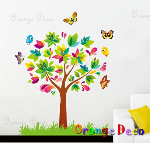 <br/><br/>  快樂樹 DIY組合壁貼 牆貼 壁紙 無痕壁貼 室內設計 裝潢 裝飾佈置【橘果設計】<br/><br/>