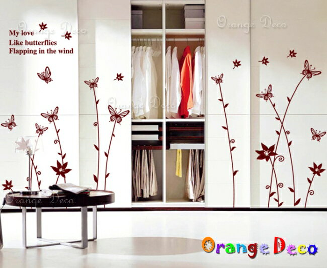 <br/><br/>  花與蝶 DIY組合壁貼 牆貼 壁紙 無痕壁貼 室內設計 裝潢 裝飾佈置【橘果設計】<br/><br/>
