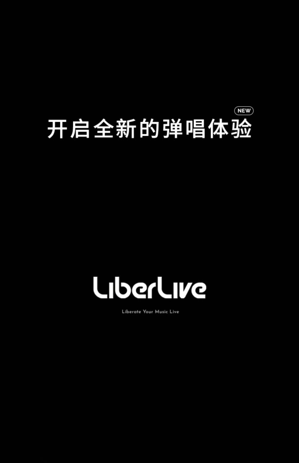 【台灣公司 超低價】【現貨】LiberLive C1 融合伴奏吉他 無弦吉他自動擋彈唱一人樂隊 7