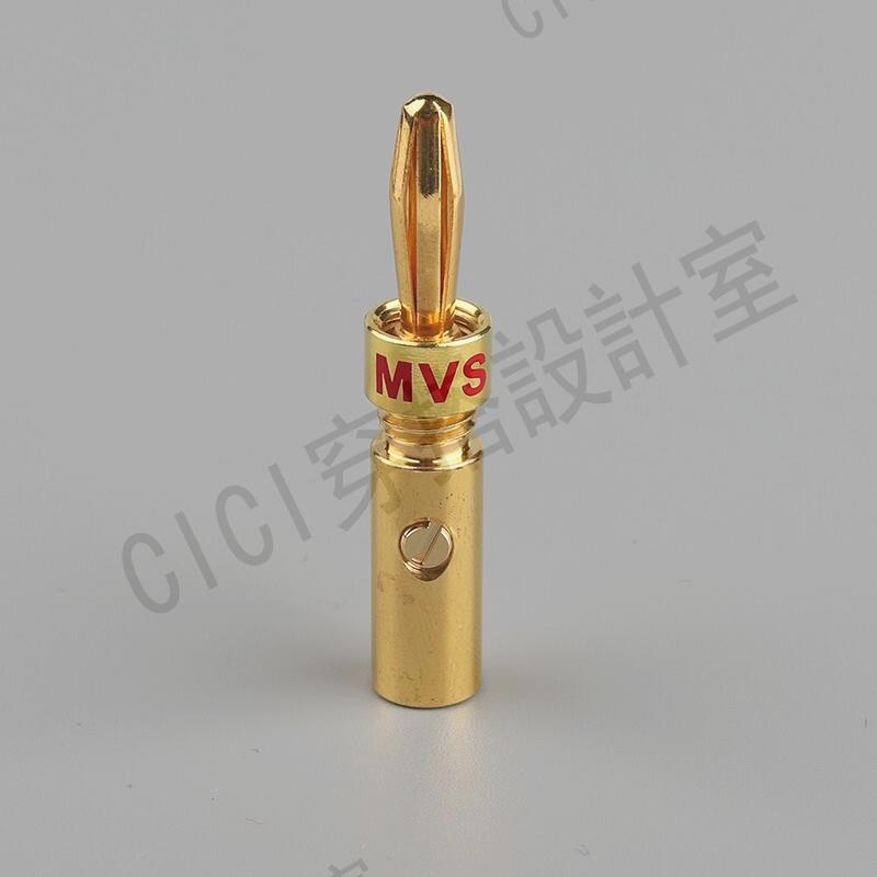 【299出貨】鍍金香蕉頭音響線插頭接線柱純銅件發燒級功放喇叭音箱接頭免焊接【亞德機械五金家居】 2