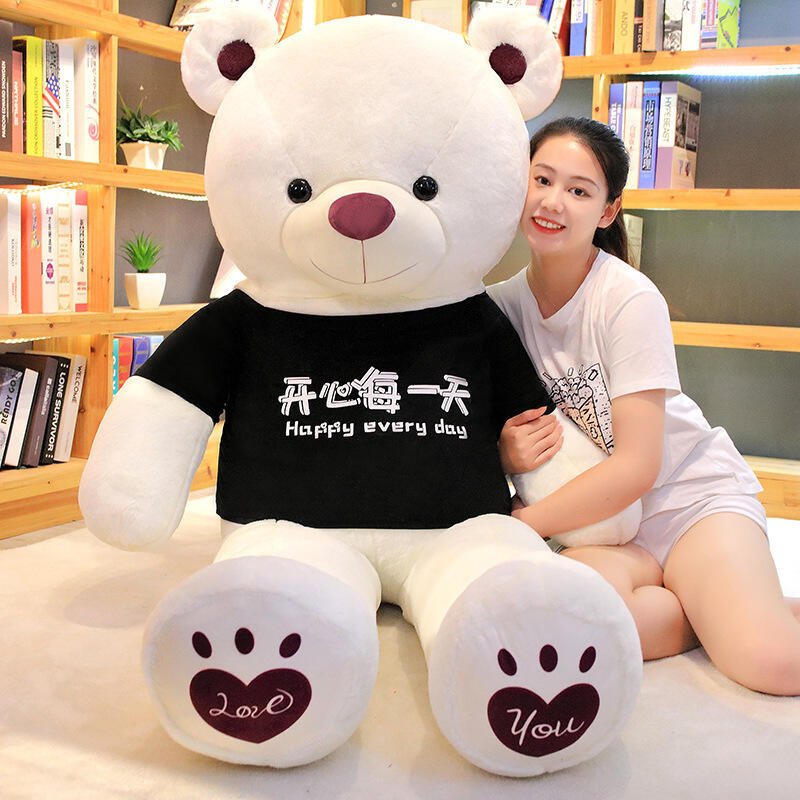 熱售新品~✔️免運💥泰迪熊貓毛絨玩具布娃娃抱抱熊公仔大號玩偶女生日禮物大熊