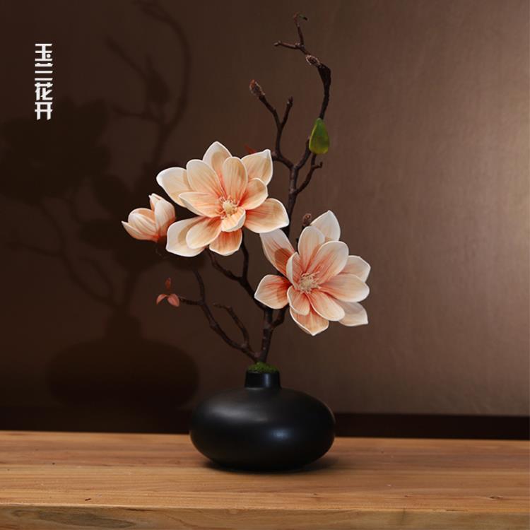模擬玉蘭花套裝陶瓷花瓶桌面擺放花卉高檔逼真花藝客廳餐廳裝飾 99購物節