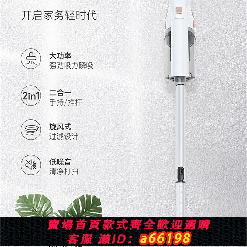 【臺灣公司 可開發票】110V美規無線手持真空吸塵器中國香港臺灣家用船用小型吸塵機地刷