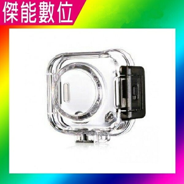 Trywin WD3 防水盒 防水殼 原廠防水殼 適用Trywin WD3
