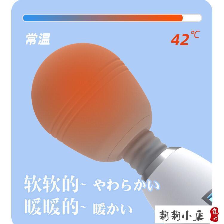 【可開發票】成人用品 按摩棒 女性自慰棒   女用AV震動棒強震宿舍無聲學生情侶振動調情安慰跳蛋情趣 5