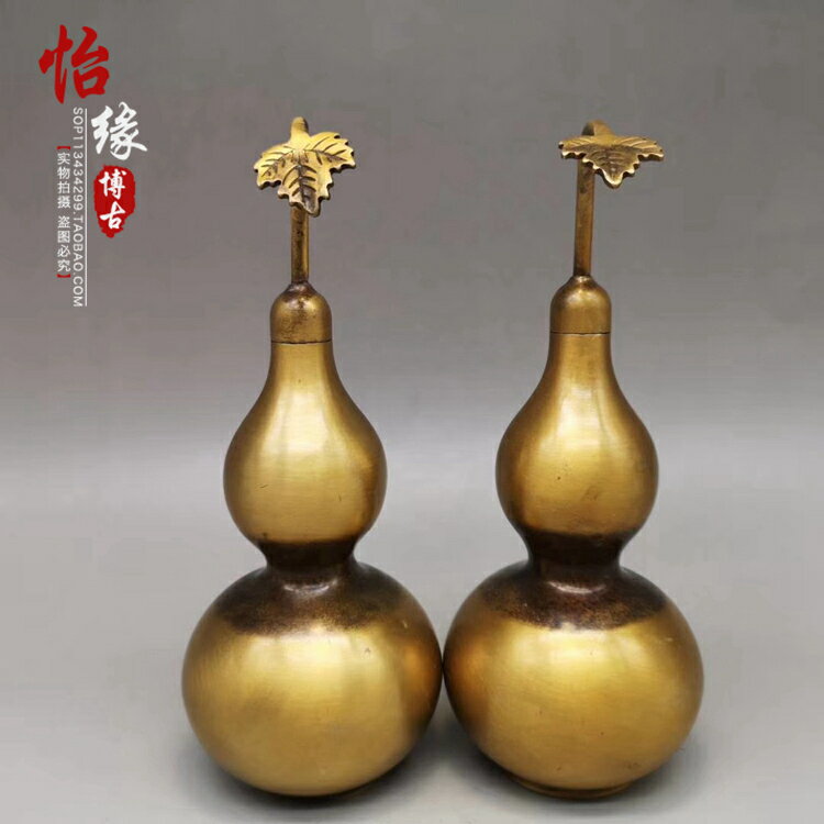 古董新款古玩銅器 精工八卦風水銅葫蘆一對 裝飾擺件收藏品