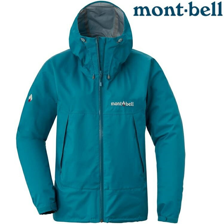 Mont-Bell Thunder Pass 女款登山雨衣/風雨衣/防水透氣外套 1128636 PEBL 孔雀藍