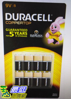 [COSCO代購4] W662821 Duracell 金頂鹼性9伏特電池8入