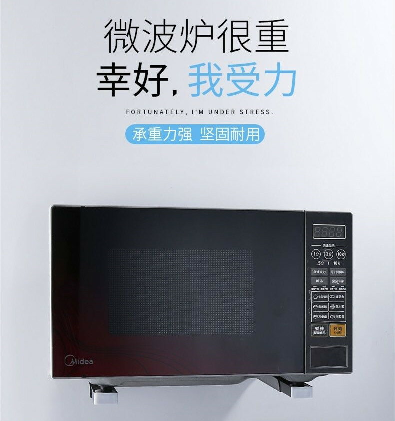 廚房微波爐支架托架微波爐置物架壁掛式微波爐架掛架304不銹鋼