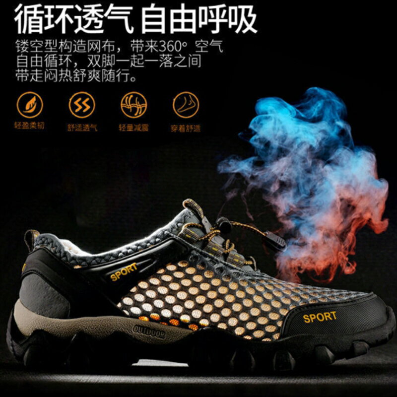 ~廣隆~先詢問再下單(見說明)促銷中-KJ 溯溪鞋 運動鞋 涉水鞋 透氣鞋 登山鞋 休閒鞋 海灘鞋 沙灘鞋 兩棲鞋 防滑鞋 工作鞋 止滑鞋 6