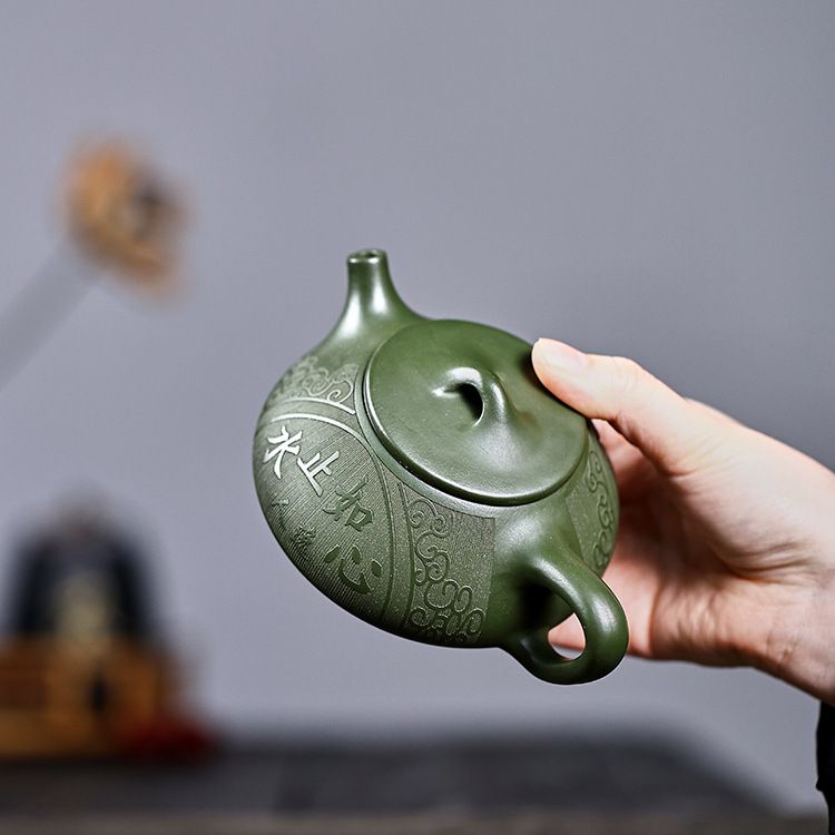 工廠直銷 免運 茶壺 紫砂壺 280毫升宜興紫砂壺原礦綠泥景州石瓢壺心如止水家用泡茶壺特惠/可開發票Z1017 0