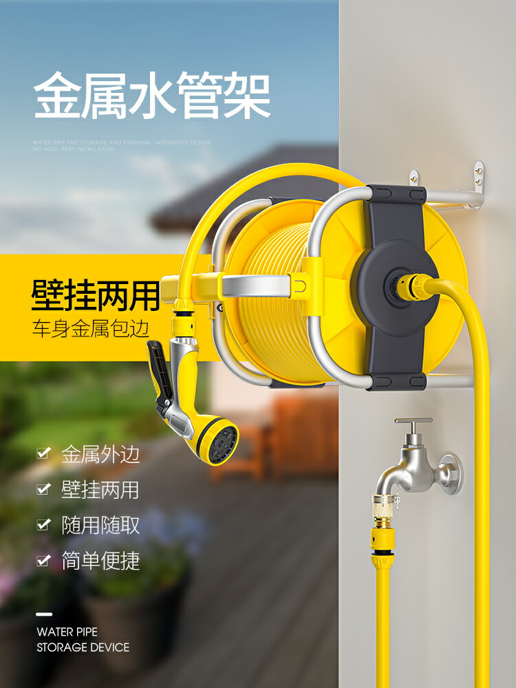 澆花水槍澆水神器專用水管灑水噴頭家用噴槍花園澆菜庭院園藝 園藝用品