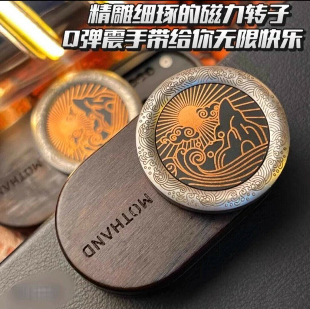 黑檀木 機械直推 旋轉 EDC 密集段落 解壓 抖音 89