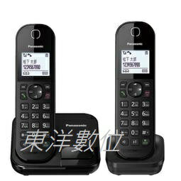 國際牌Panasonic中文輸入KX-TGC282/KX-TGC282TWB DECT數位無線雙手機_黑色