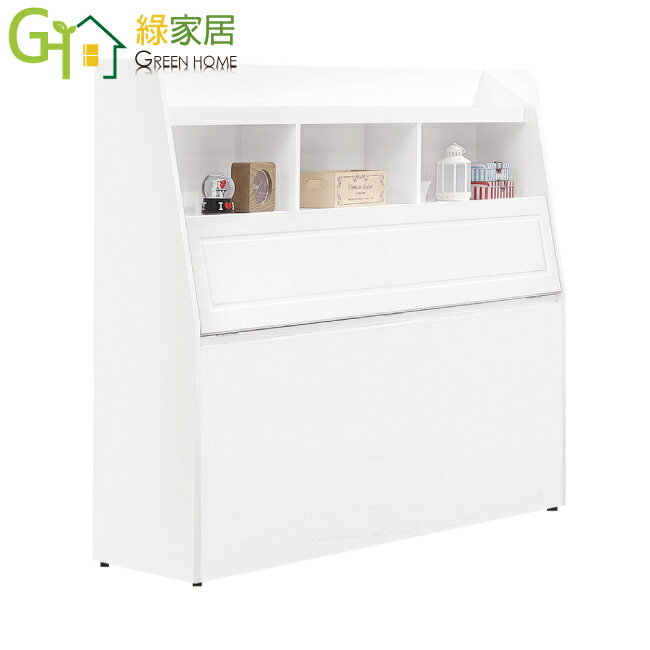 【綠家居】蘿法3.5尺單人床頭箱(不含床底＋不含床墊)