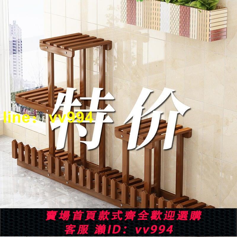花架子置物架陽臺客廳落地式2021新款多層裝飾佈置室內實木花盆架橙儀花架