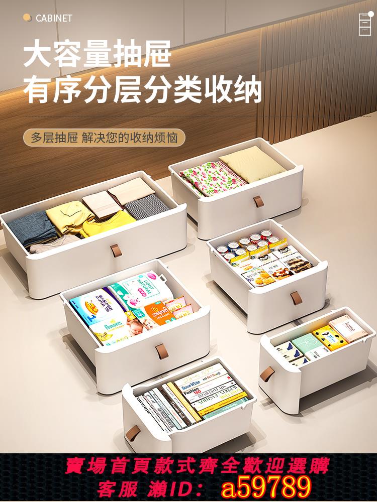 【臺灣公司 可打統編】日式床頭櫃小型簡約現代臥室創意床邊櫃家用多功能極窄夾縫收納櫃