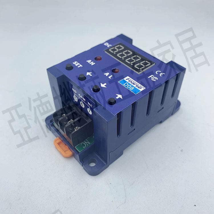 400A量程直流數顯感應開關互感器靈敏繼電器電流過載保護器報警器【亞德機械五金家居】 3