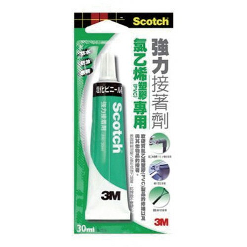 【3M】 6525N PVC用強力接著劑30ml