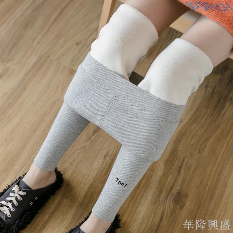 華隆 灰色打底褲女春秋新款外穿加絨螺紋保暖褲冬季棉褲羊羔絨褲子外穿保暖褲襪 發熱褲襪 彈力魔術褲襪 打底連褲襪