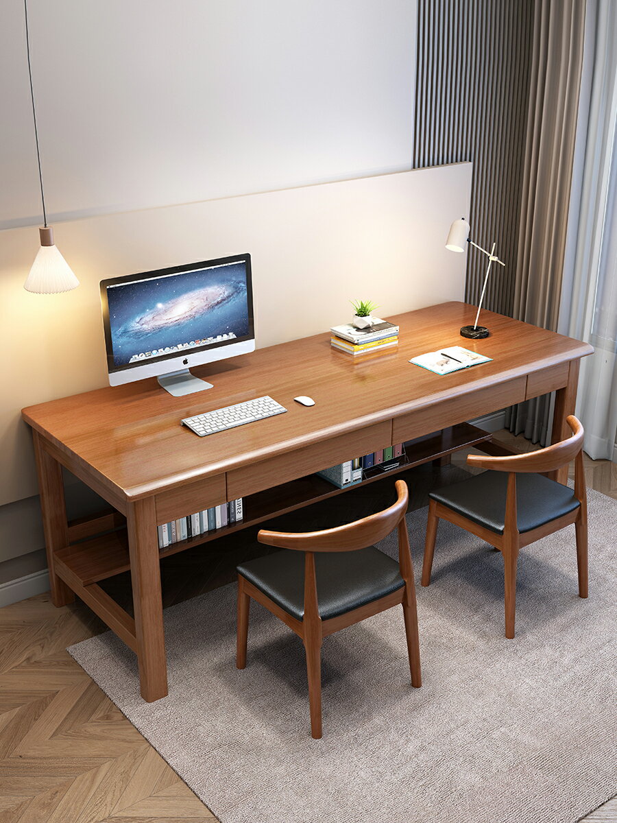 辦公桌 書桌 電腦桌 工作桌雙人實木書桌家用靠墻長條桌辦公桌簡約電腦桌臥室寫字桌學習桌椅