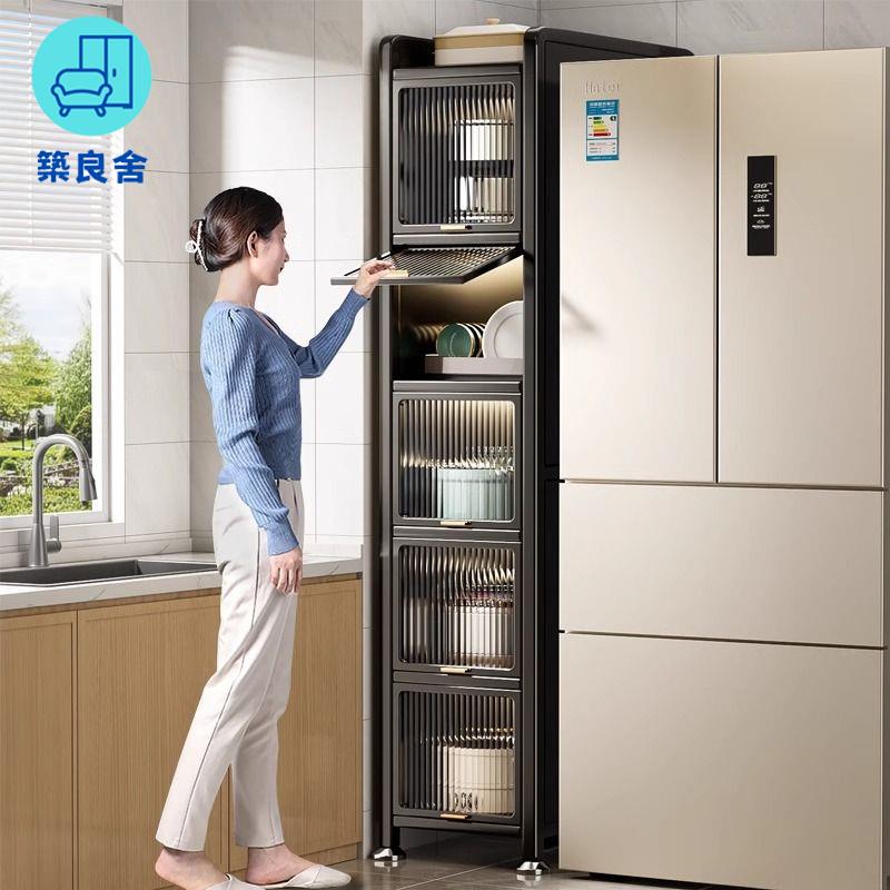 免運 碳鋼置物架 廚房置物架 置物櫃 碗櫃 廚房置物架夾縫款落地多層收納櫃子多功能儲物櫃微波爐櫥櫃餐邊櫃特惠/優選 工廠直銷 售後保障z18