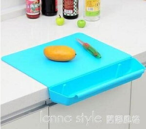 創意菜板帶槽切水果家用抗菌防霉塑料案板防滑粘板多功能砧板面板 YTL 【摩可美家】