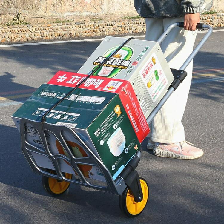 ❤精選❤家用手拉車小拉車行李車拖車手推車拉貨拉桿車買菜購物便攜摺疊 雙11全館免運