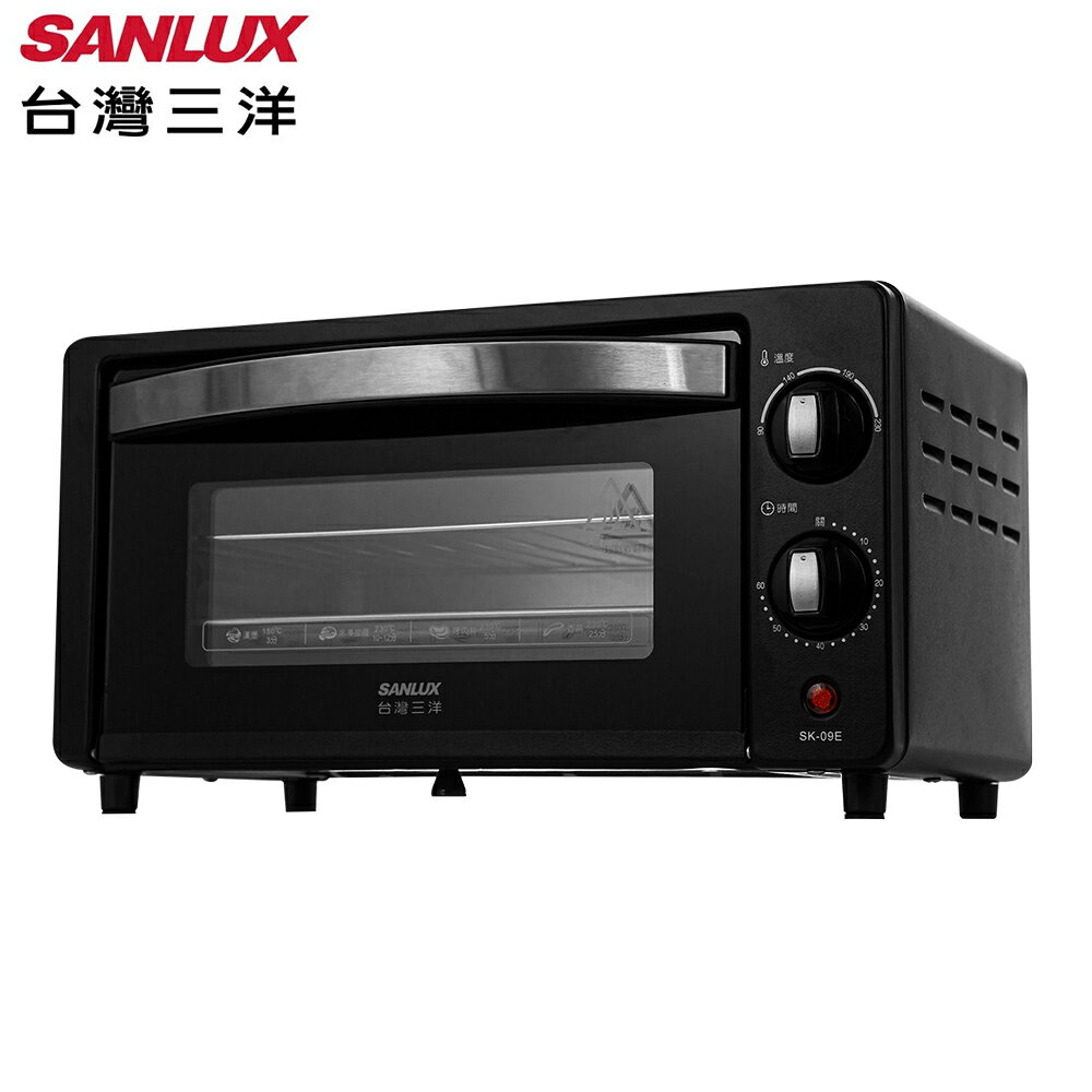 【SANLUX台灣三洋】9L電烤箱 SK-09E