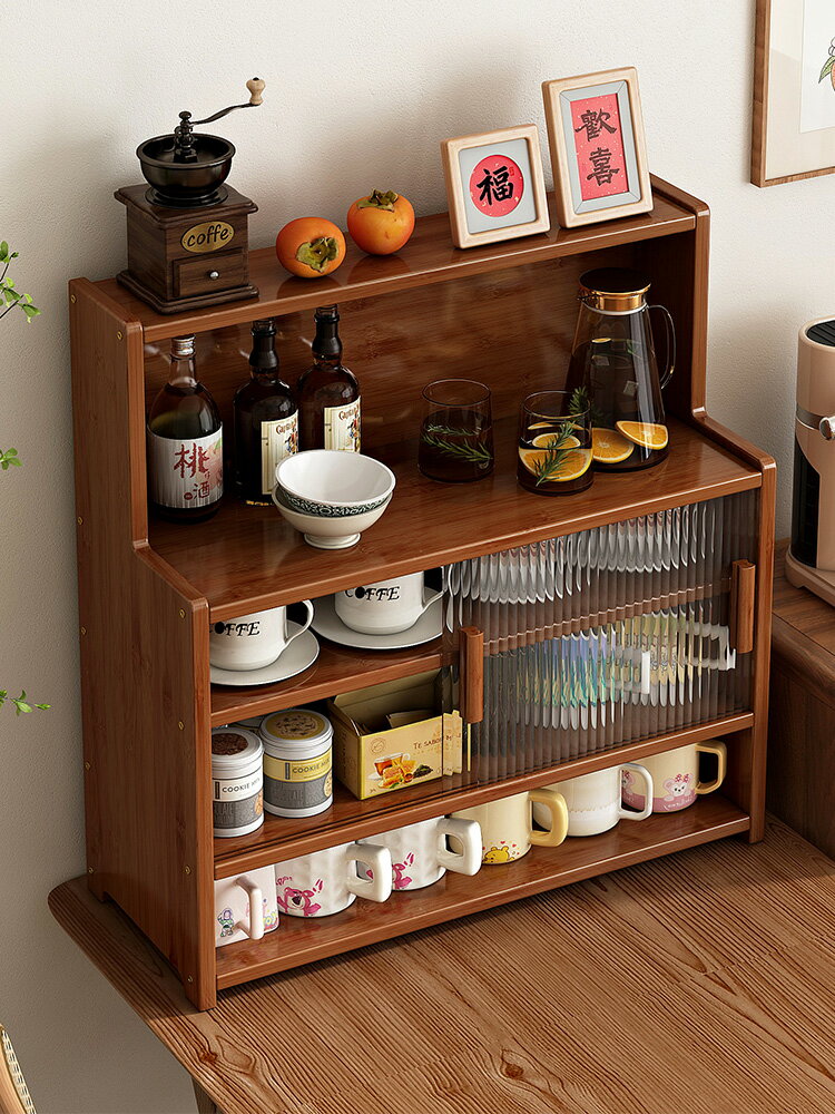 桌面置物架家用防塵杯子收納架客廳茶杯茶具整理架咖啡杯儲物柜子