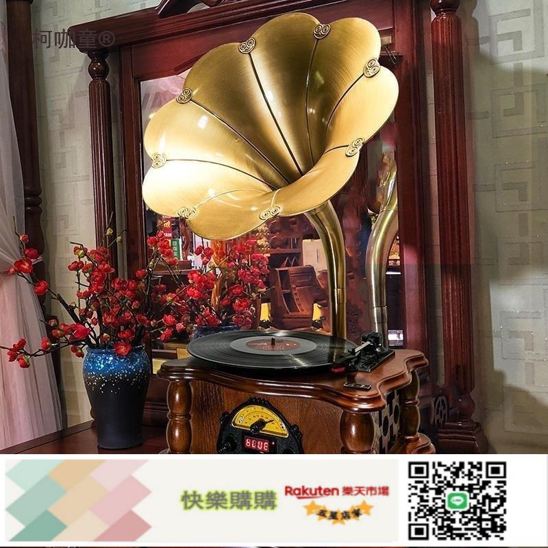 黑膠唱機音響 禮物喇叭唱片古典電唱復古留聲機機電唱機麥太保
