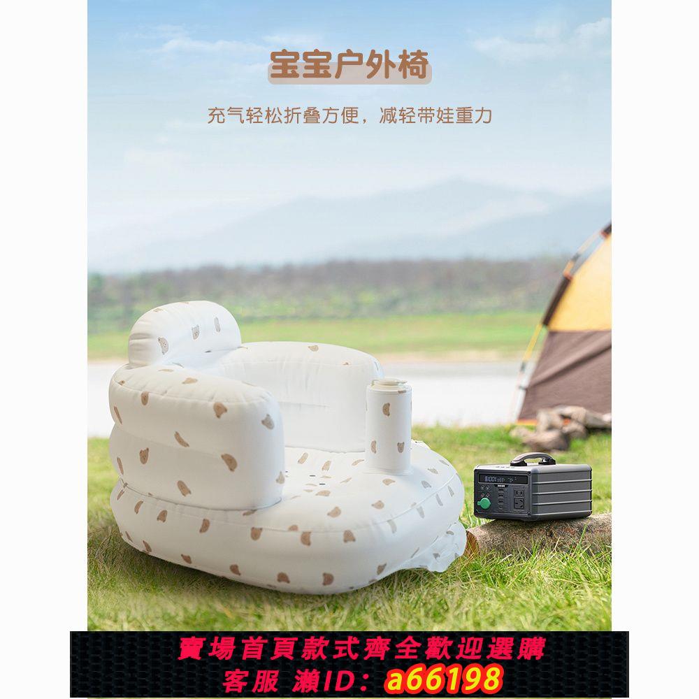 【臺灣公司 可開發票】嬰兒訓練坐椅充氣座椅夏天戶外玩具兒童防摔神器坐立便攜餐桌椅