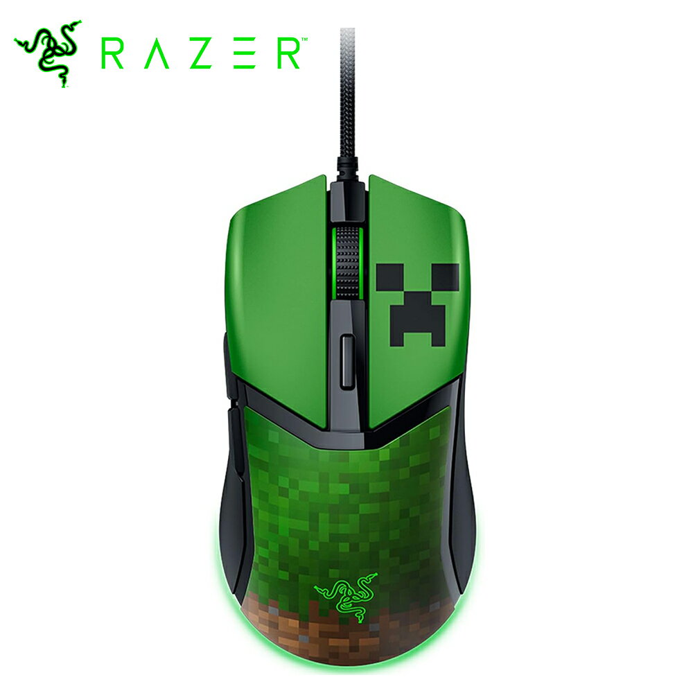 【Razer 雷蛇】Cobra Chroma RGB 電競滑鼠｜Minecraft 麥塊限定版【三井3C】