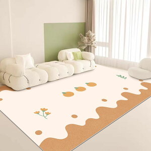 簡約客廳地毯ins奶油風高級地毯臥室家用大面積沙發茶幾地墊