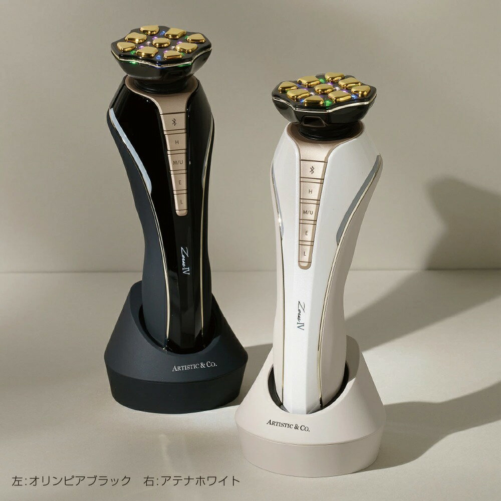 網購推薦-宙斯4代 美容儀